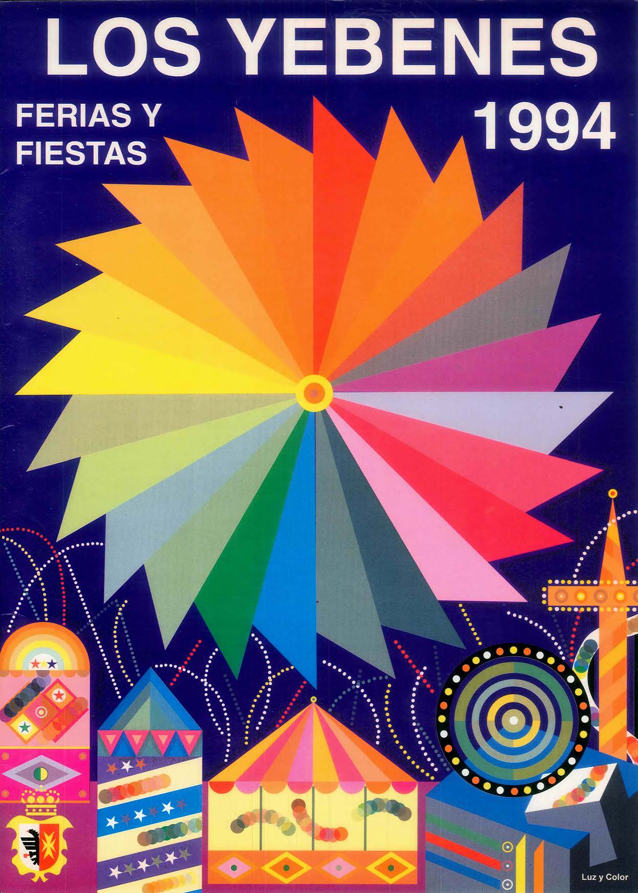 Fiestas patronales en honor de la Virgen de Finibusterre  